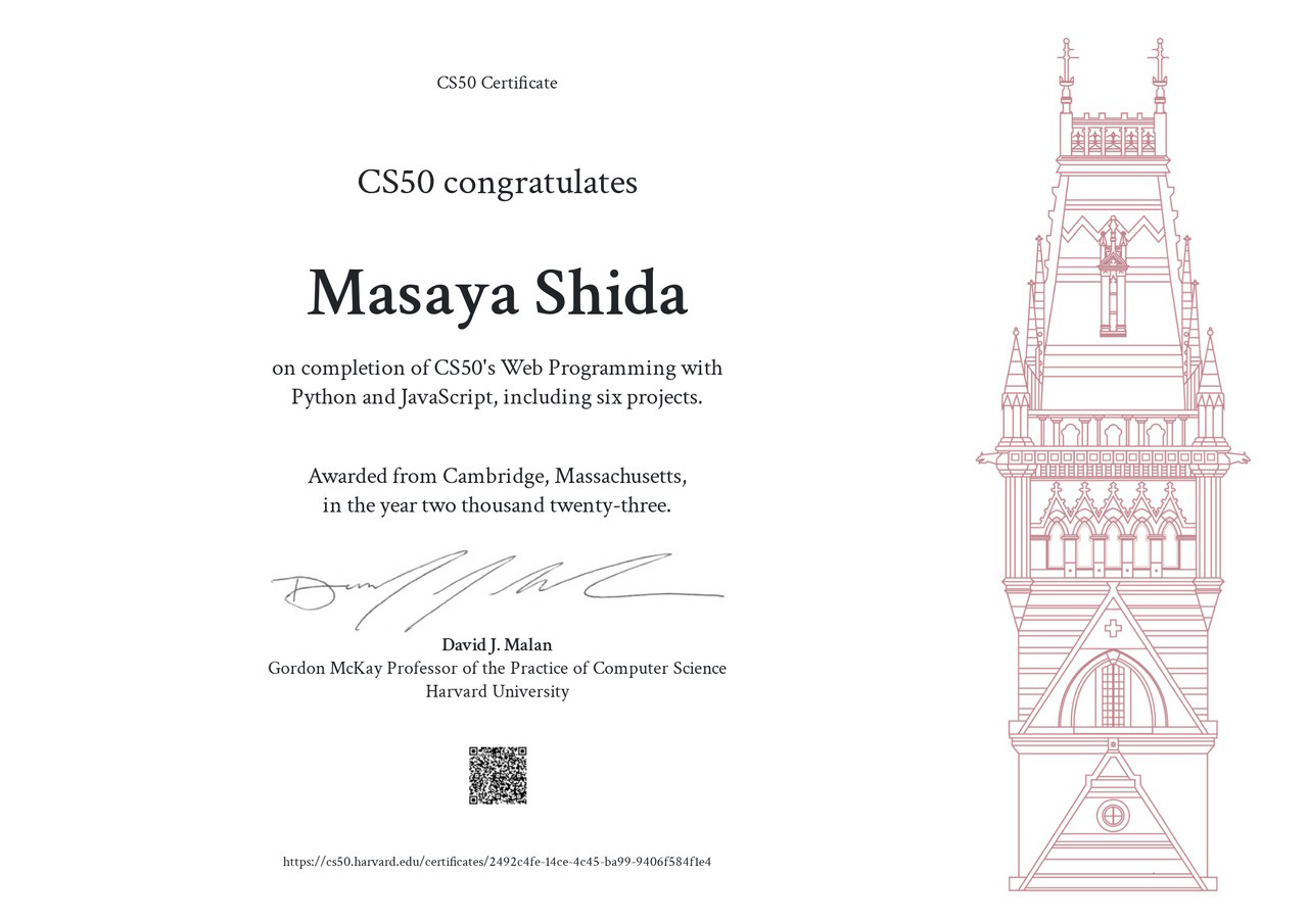 Certificate from CS50's Web Development with Python and JavaScript course.